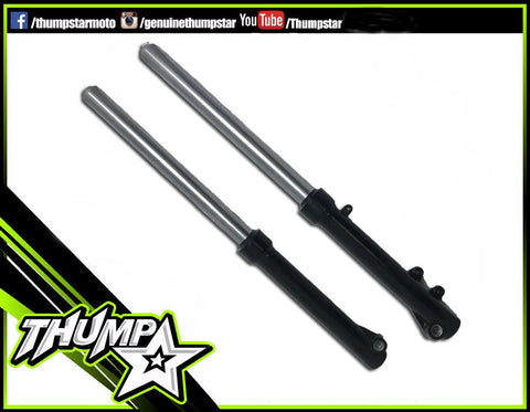7431 | Front Forks | TSC110/125/140