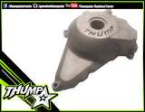7678 | Stator/Flywheel Cover | Electric Start Silver