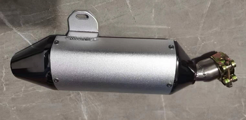 7745 | Muffler V6| MUFFLER|GREY