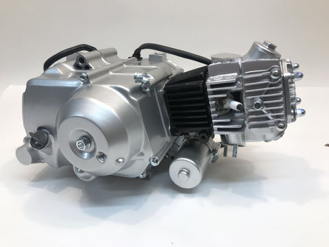 5047 | Engine Assembly | ATV70